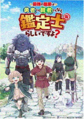免费电影在线 鬼灭之刃 无限城篇